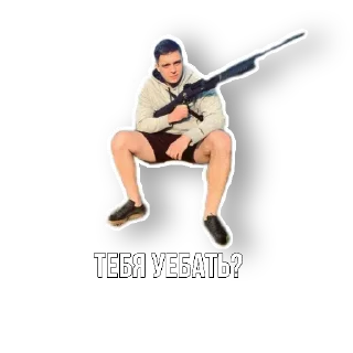 🤢 emoji ASHER'S |fzrnk| Telegram sticker 18 of 47