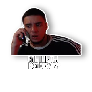 🤬 emoji ASHER'S |fzrnk| Telegram sticker 7 of 47