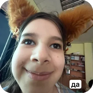 🫥 emoji Аида core: Telegram sticker 2 of 35