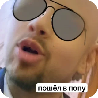 🫥 emoji Аида core: Telegram sticker 22 of 35