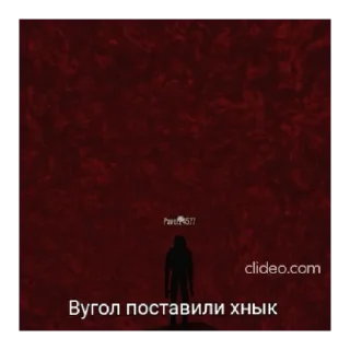 😭 emoji Роблокс Telegram sticker 13 of 31