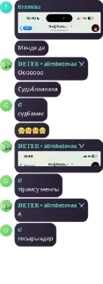 😤 emoji 𝐃𝐯𝐢𝐣 𝐏𝐚𝐫𝐢𝐬🪄 pack by @QuotLyBot Telegram sticker 22 of 26