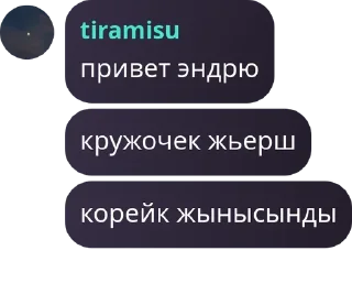 ☹️ emoji 𝐃𝐯𝐢𝐣 𝐏𝐚𝐫𝐢𝐬🪄 pack by @QuotLyBot Telegram sticker 5 of 26