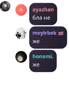 👉 emoji 𝐃𝐯𝐢𝐣 𝐏𝐚𝐫𝐢𝐬🪄 pack by @QuotLyBot Telegram sticker 4 of 26