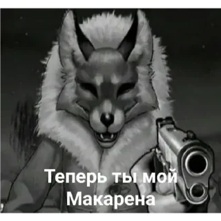 💟 emoji Скажи Telegram sticker 22 of 25