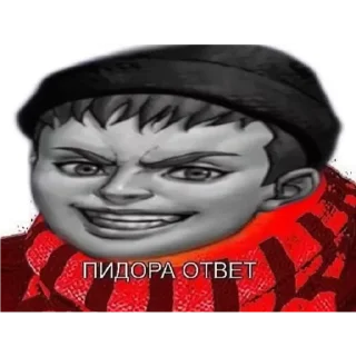 💟 emoji Скажи Telegram sticker 5 of 25