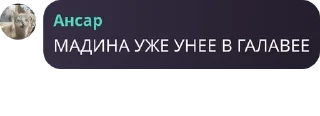 👩‍🔧 emoji Мамбичтар☝🏿😈 pack by @QuotLyBot Telegram sticker 14 of 79