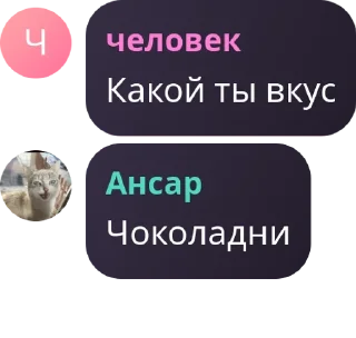🕤 emoji Мамбичтар☝🏿😈 pack by @QuotLyBot Telegram sticker 9 of 79