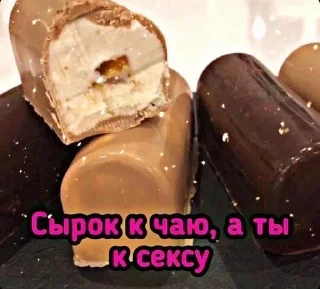 Sticker from квак