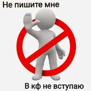 😬 emoji Иосиф Сталин Telegram sticker 21 of 23