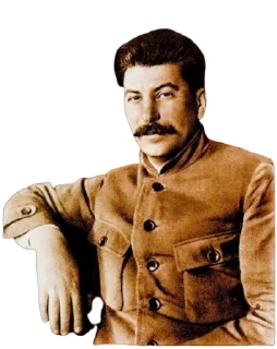 ✒️ emoji Иосиф Сталин Telegram sticker 20 of 23