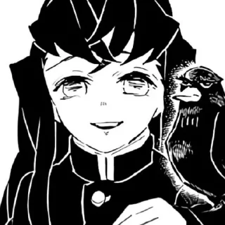 🌫️ emoji Муичиро Telegram sticker 14 of 26