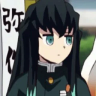 🖤 emoji Муичиро Telegram sticker 18 of 22