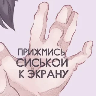 😄 emoji Люци😈 Telegram sticker 13 of 120