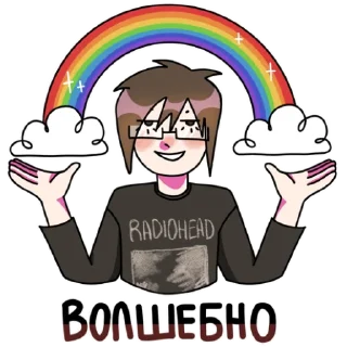 🌈 emoji милки вей @toomuchmeowz Telegram sticker 13 of 16
