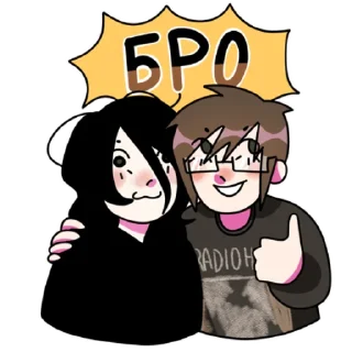 🤭 emoji милки вей @toomuchmeowz Telegram sticker 9 of 16