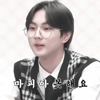 Sticker from #𝐈𝐧𝐓𝐡𝐞𝐒𝐡𝐨𝐰𝐓𝐨𝐝𝐚𝐲: 𝑗𝑢𝑛𝑔𝑤𝑜𝑛 ;: by @paradismaudit