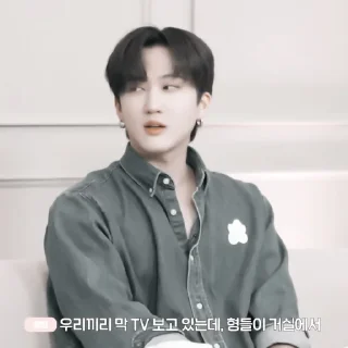 Sticker from #𝐈𝐧𝐓𝐡𝐞𝐒𝐡𝐨𝐰𝐓𝐨𝐝𝐚𝐲: jeongbin ;: by @paradismaudit