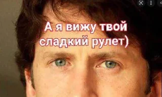 🍩 emoji Партурнакс жив! Telegram sticker 5 of 15