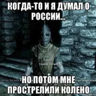 🏢 emoji Партурнакс жив! Telegram sticker 7 of 15