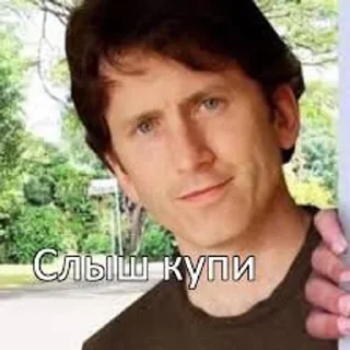 Sticker from Партурнакс жив!