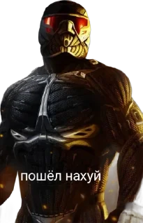 🌟 emoji Алькатрас Telegram sticker 10 of 10