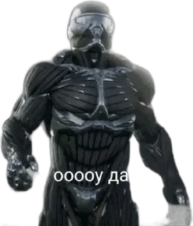 🌟 emoji Алькатрас Telegram sticker 5 of 10