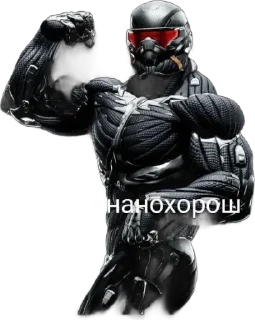 🌟 emoji Алькатрас Telegram sticker 8 of 10