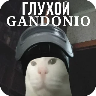❤️ emoji Gandon(@dimutiks) Telegram sticker 20 of 38