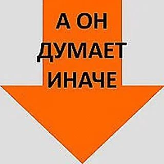 😋 emoji Больше стикеров 👉🏻 @stickertg4 Telegram sticker 21 of 66