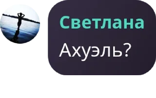 👩‍🏭 emoji До дома 😂 pack by @QuotLyBot Telegram sticker 5 of 8