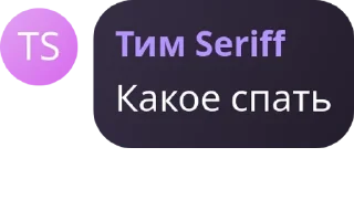 🈳 emoji До дома 😂 pack by @QuotLyBot Telegram sticker 3 of 8