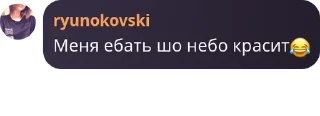 😂 emoji До дома 😂 pack by @QuotLyBot Telegram sticker 4 of 8