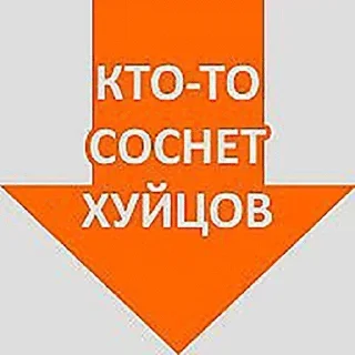😃 emoji Больше стикеров 👉🏻 @stickertg4 Telegram sticker 5 of 66