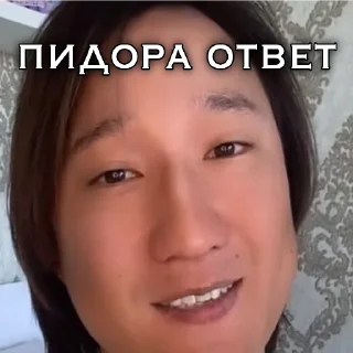 😎 emoji Азамат Айталиев пак Telegram sticker 16 of 32