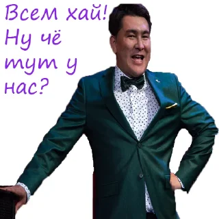 🤧 emoji Азамат Мусагалиев Telegram sticker 16 of 27