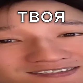 🖕 emoji Азамат Айталиев пак Telegram sticker 11 of 32