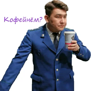 ☕ emoji Азамат Мусагалиев Telegram sticker 21 of 27
