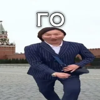 😏 emoji Азамат Айталиев пак Telegram sticker 13 of 32