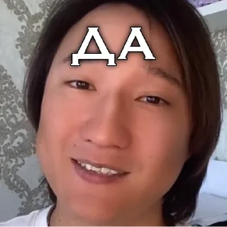 😏 emoji Азамат Айталиев пак Telegram sticker 9 of 32