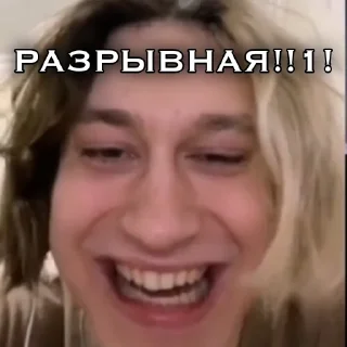 🤣 emoji Азамат Айталиев пак Telegram sticker 22 of 32