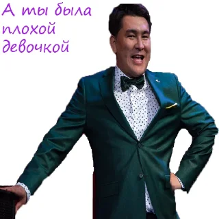 😾 emoji Азамат Мусагалиев Telegram sticker 10 of 27