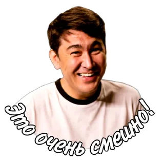 🤣 emoji АЗАМАТ (@azabraza1984_fan_page) Telegram sticker 21 of 59