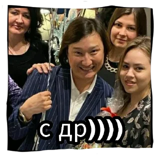 🤟 emoji азамат Telegram sticker 7 of 23