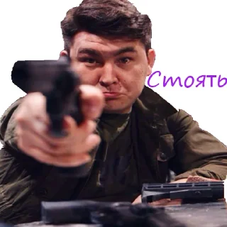 👾 emoji Азамат Мусагалиев Telegram sticker 5 of 27