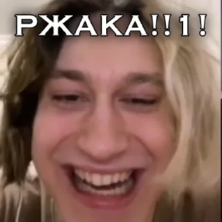 🤣 emoji Азамат Айталиев пак Telegram sticker 23 of 32