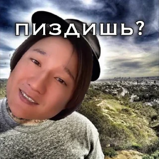 ⁉️ emoji Азамат Айталиев пак Telegram sticker 5 of 32