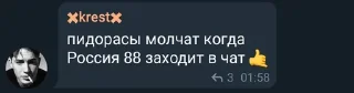 😜 emoji führer Telegram sticker 11 of 13
