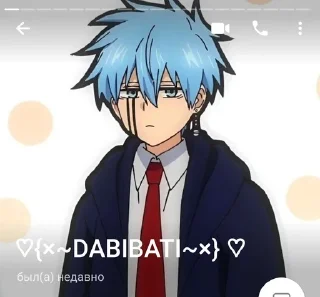 🌟 emoji Люди из ролки по майнкрафту Telegram sticker 20 of 23