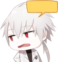😶 emoji Mystic Messenger :: @line_stickers Telegram sticker 11 of 24